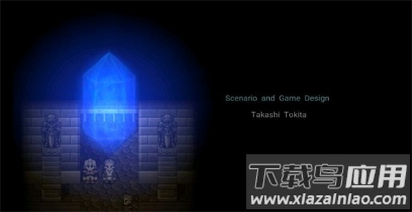 最终幻想维度2汉化版下载(最终幻想：维度II安装包)最新版截图5