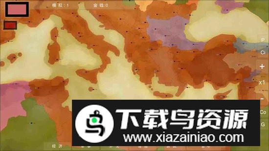 王位战争官方正版手游截图1