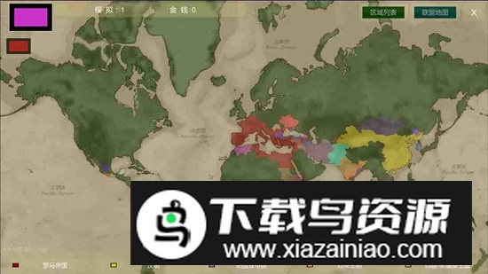 王位战争官方正版手游截图2