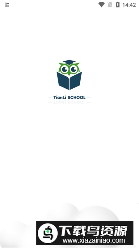 启鸣云校教学app官方版最新版截图1