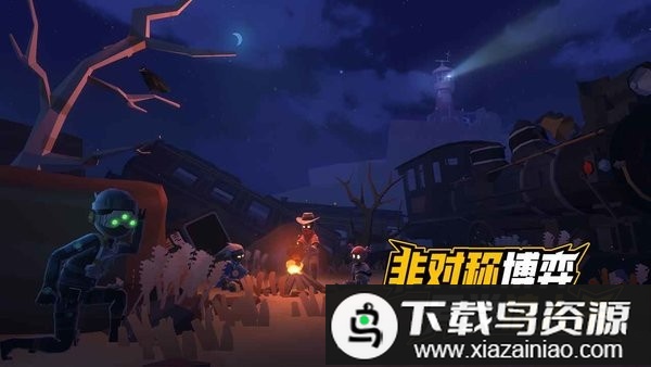 伪装者对决完整版最新版截图2