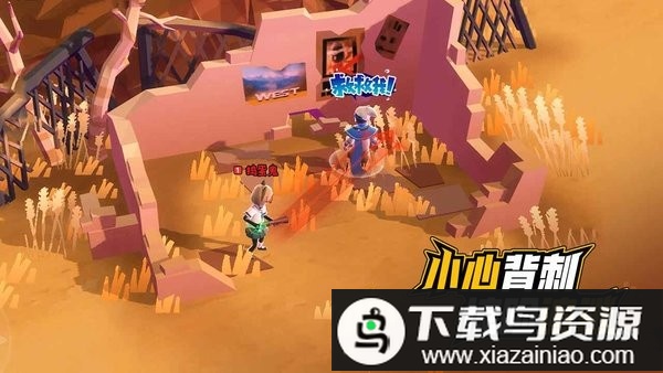 伪装者对决完整版最新版截图3