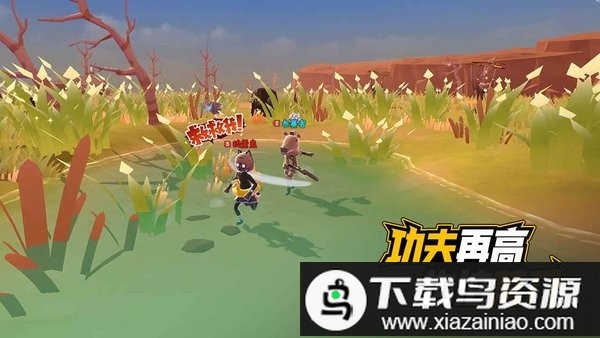 伪装者对决完整版最新版截图4