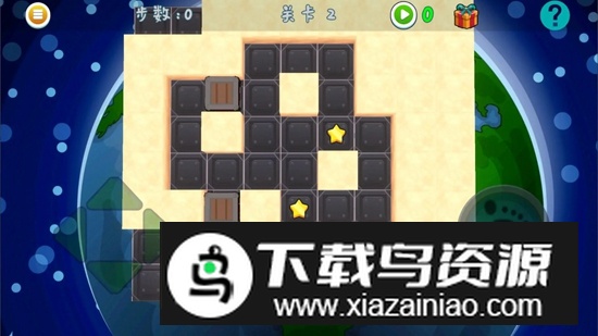 推箱子3D游戏官方安卓版最新版截图3