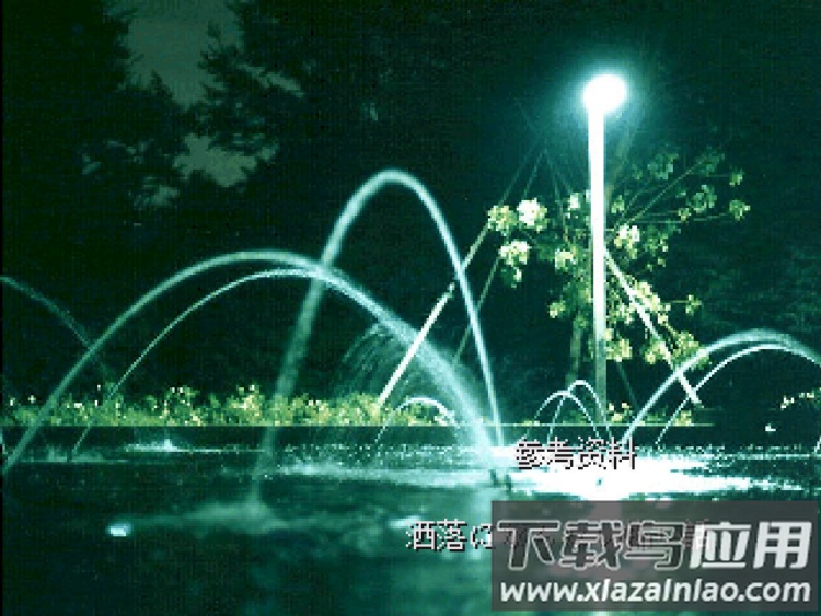 怪异症候群2汉化版截图1