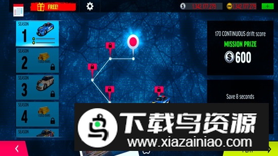 极限漂移世界破解版无限金币版截图2