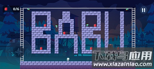 哈迪和莫莉游戏下载截图1