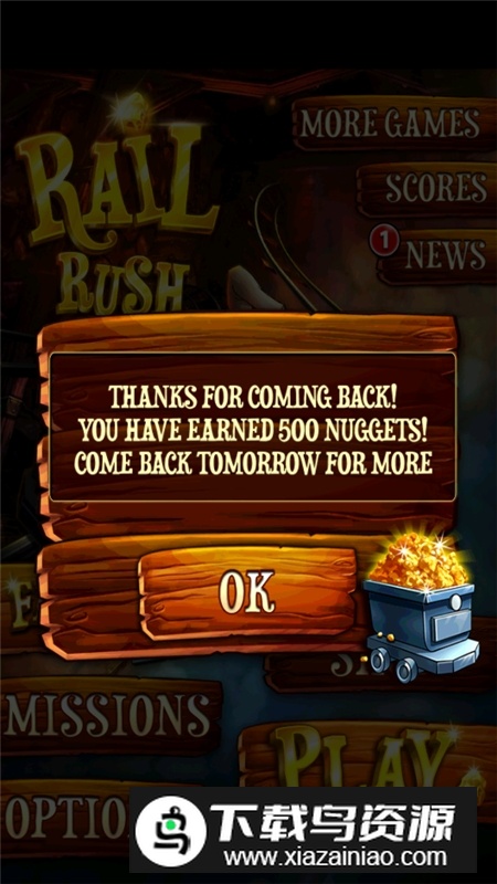 Rail Rush矿车大逃亡无限金币钞票版内购版截图2