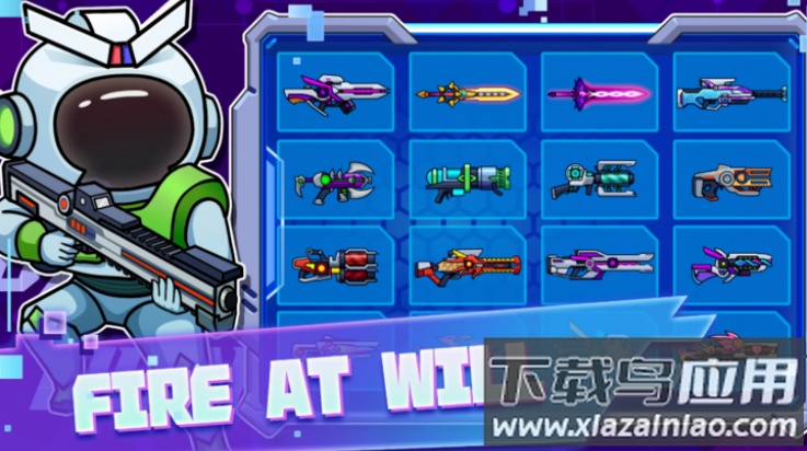 太空饥饿大逃杀游戏(太空饥饿：大逃杀国际服安装器)截图4