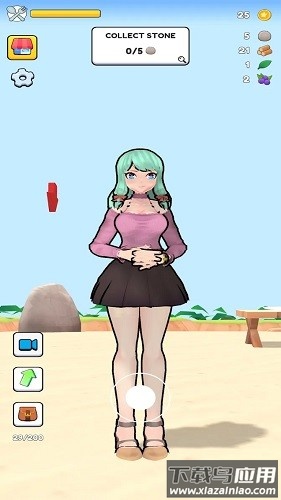哇芙岛生存无限资源下载最新版截图3
