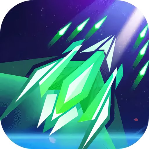 银河战舰射击免广告版