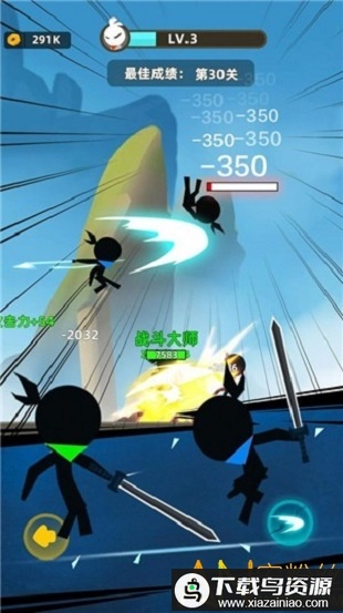 火柴间谍英雄最新版最新版截图2