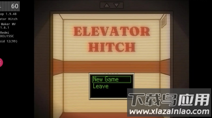 电梯困境游戏截图1