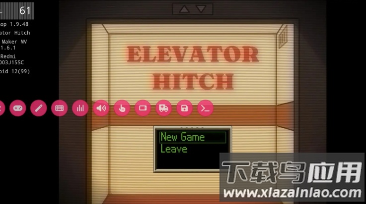 电梯困境游戏截图4