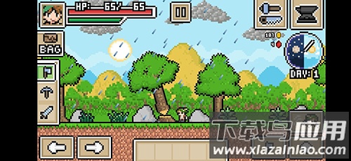 超像素生存RPG生存游戏下载安装(Ultra Pixel Survive)截图3
