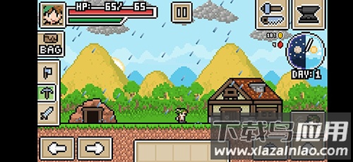 超像素生存RPG生存游戏下载安装(Ultra Pixel Survive)截图4