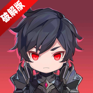 传说鬼剑士2破解版内置菜单