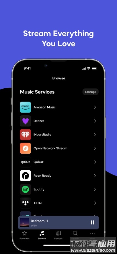 wiimhome app下载截图1