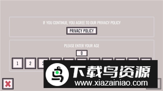 最好的司机2安卓汉化版无限金币版截图1