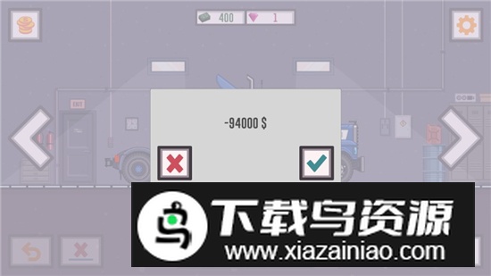 最好的司机2安卓汉化版无限金币版截图3