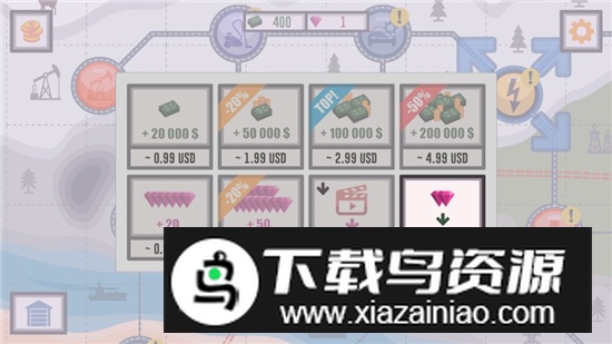 最好的司机2安卓汉化版无限金币版截图5