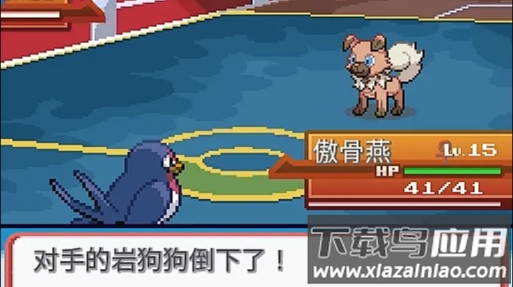 宝可梦武士道手游最新版截图1