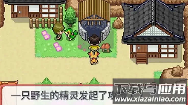 宝可梦武士道手游最新版截图3