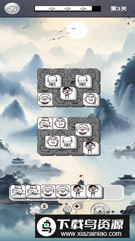 消灭砖家游戏手机版最新版最新版截图3