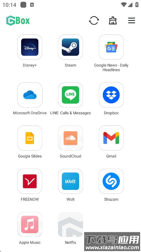 gbox安卓版下载最新版截图3