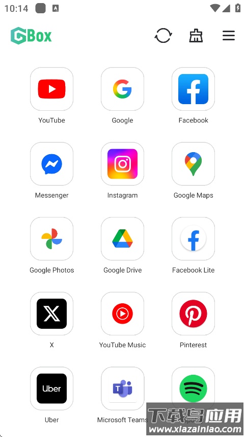 gbox安卓版下载最新版截图4