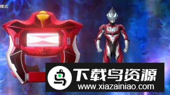 Geed Riser捷德升华器模拟器手机版最新版截图1