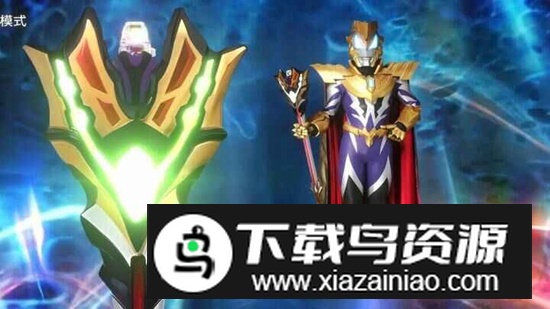 Geed Riser捷德升华器模拟器手机版最新版截图2