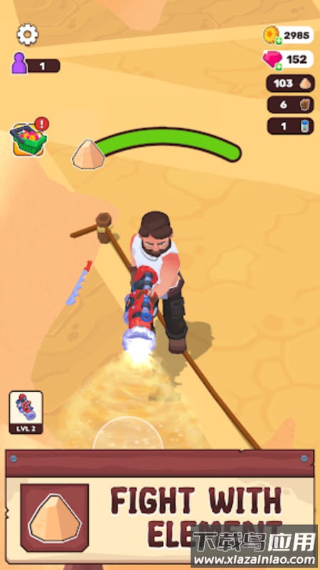 荒原生活内置MOD菜单版(Wasteland Life)截图2