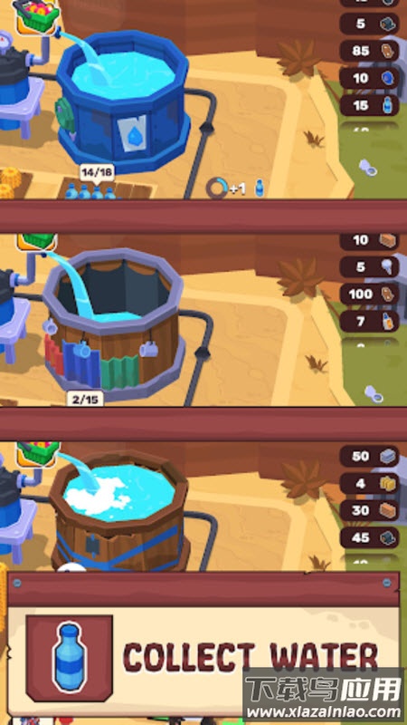 荒原生活内置MOD菜单版(Wasteland Life)截图5