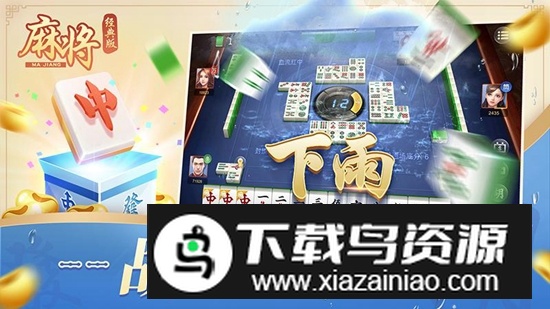 宝宝临海游戏最新版手机版最新版截图2