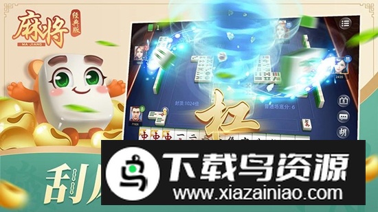 宝宝临海游戏最新版手机版最新版截图4