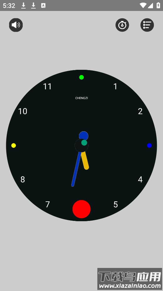 橙子时钟最新版截图4