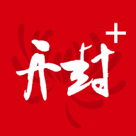 开封Plus app