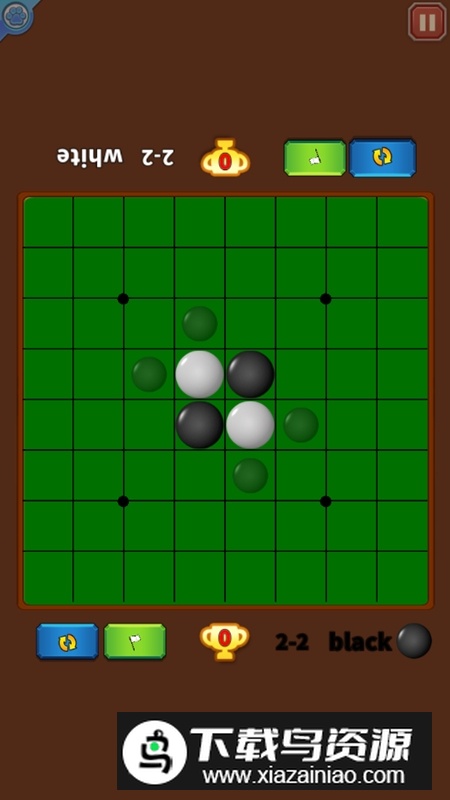 国宝黑白棋游戏手机版最新版截图3