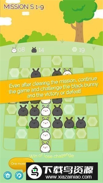 Hungree Bunny饥饿小兔黑白棋游戏最新版本最新版截图2