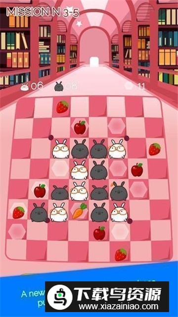 Hungree Bunny饥饿小兔黑白棋游戏最新版本最新版截图4