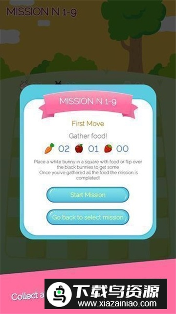 Hungree Bunny饥饿小兔黑白棋游戏最新版本最新版截图5