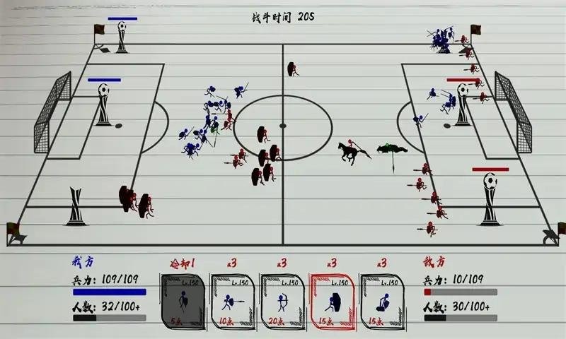 火柴人战神免广告版最新版截图1