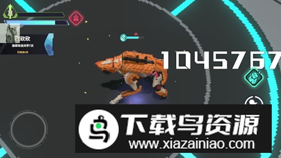 星际角斗场内置MOD作弊菜单截图1