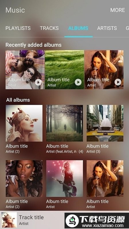 Samsung Music最新版截图1
