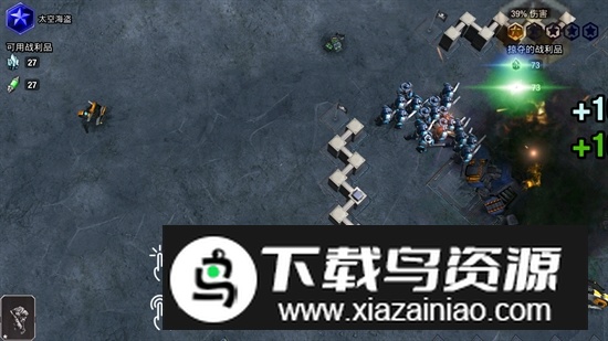 Galaxy Control银河控制海外版官方正版截图4