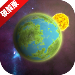 My Pocket Galaxy口袋里的宇宙破解版全星球解锁版