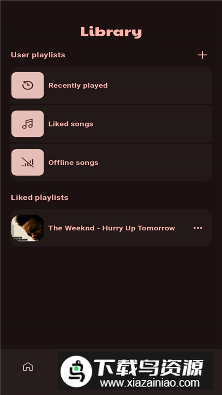 Musify手机版音乐APP最新版最新版截图1