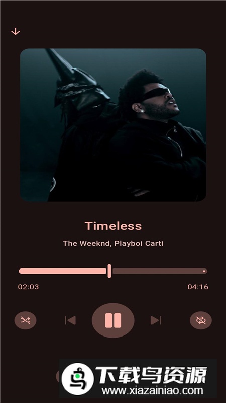 Musify手机版音乐APP最新版最新版截图4