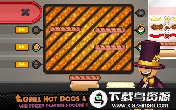 老爹的热狗店HD高清版截图1